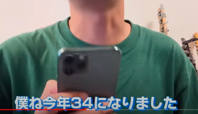 バーキン君　年齢